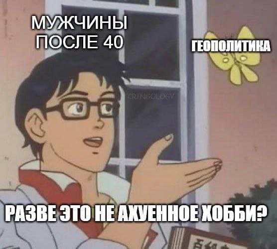 Картинки для деградации 14 (разной степени свежести)