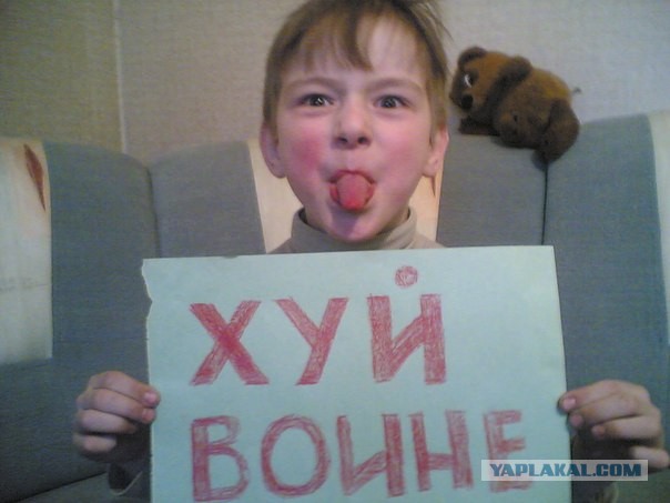 Как "Первый канал" обманывает