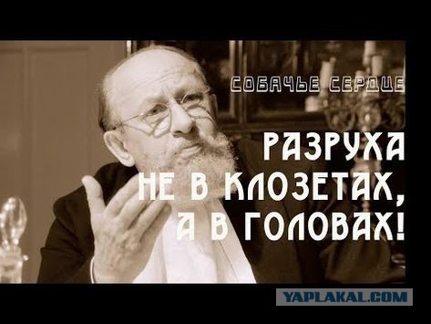 Белорусские силовики посетили квартиру очередного оппозиционера
