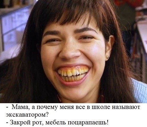 Веселое настроение в картинках