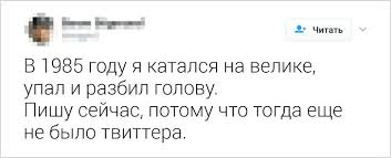 Валерия