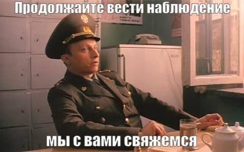 учоные  к вам вопрос.