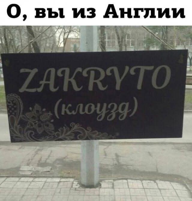 Маленькая пятница 5.11