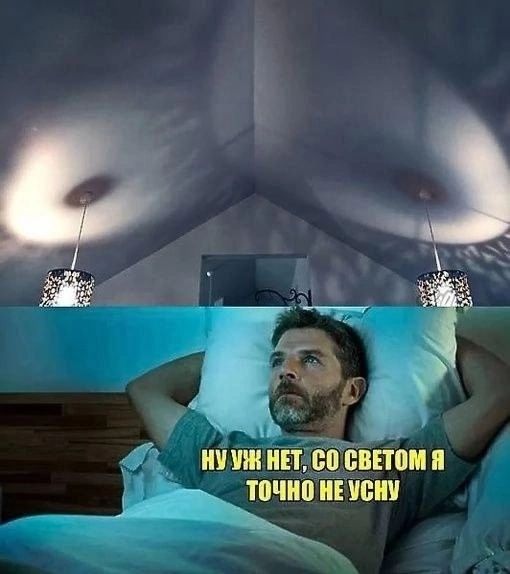 Куча сала 9