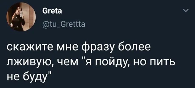 Юмор в картинках и без