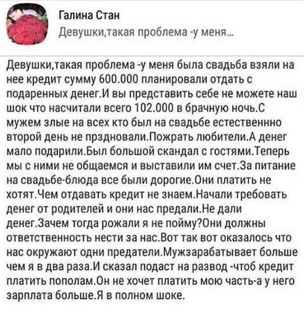 Среды картинки