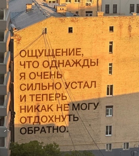 Субботние картинки