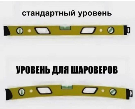 Так себе картинки 24.12.25