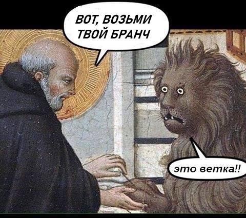 В одном из Московских ресторанов решили устроить новогоднюю ёлку с бранчем — вход по билетам за 8 900 ₽