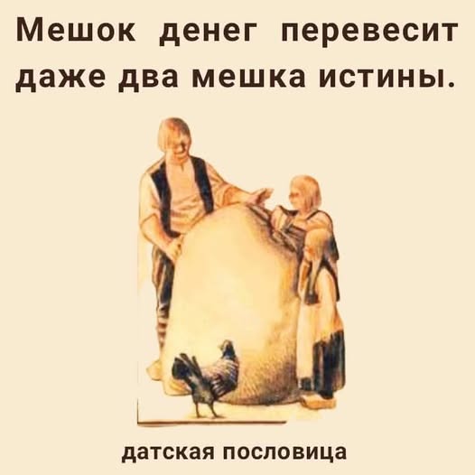 Так себе картинки 02.01.26
