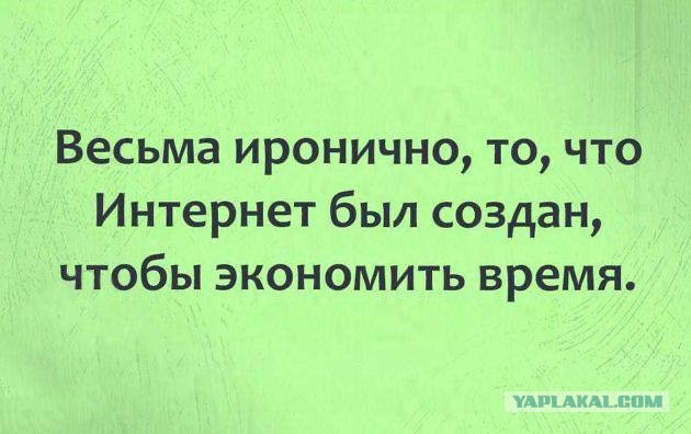 Понедельника картинки