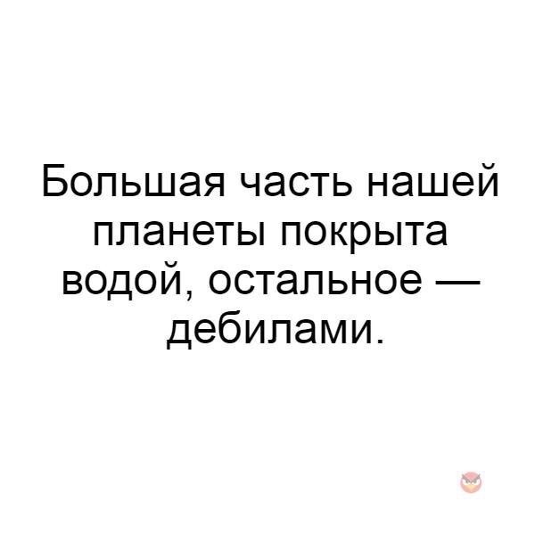 Замедление Telegram поддержали 2% россиян