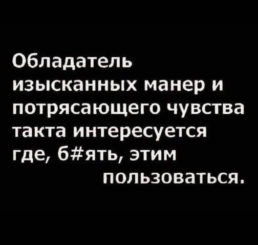 Субботние картинки