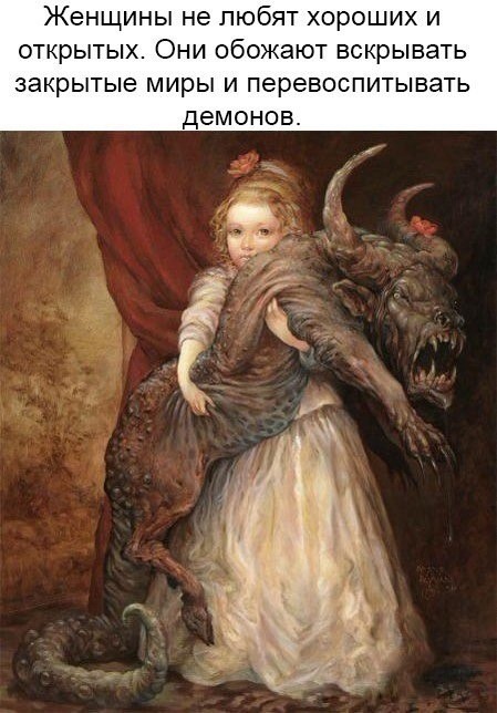 Воскресные картинки