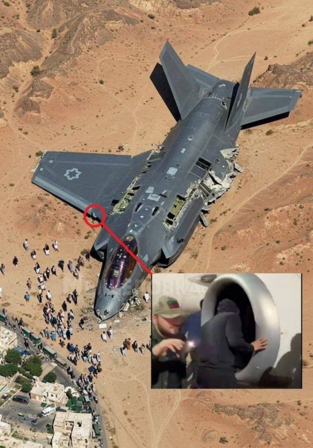 ПВО Ирана сбила F-35