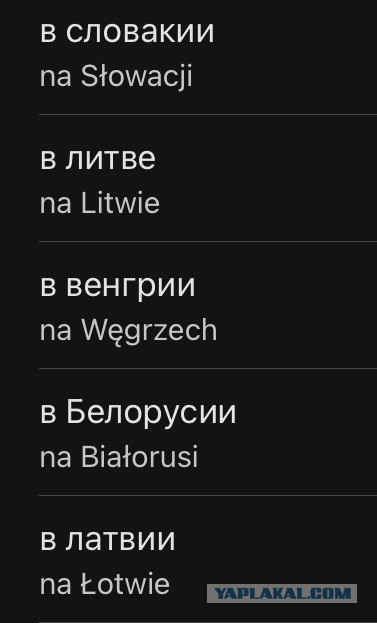 Путин объявил военное перемирие в связи с праздником Пасхи