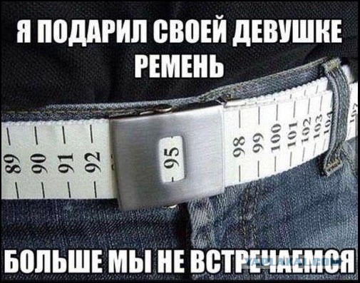 Понедельника картинки