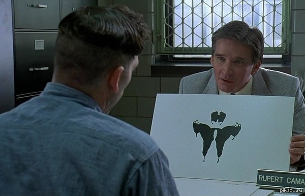 Как это развидеть?