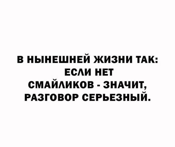 Картинки без критики