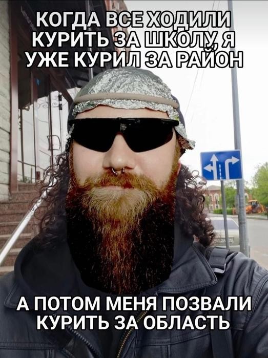 Картинки для деградации 219 (разной степени свежести)