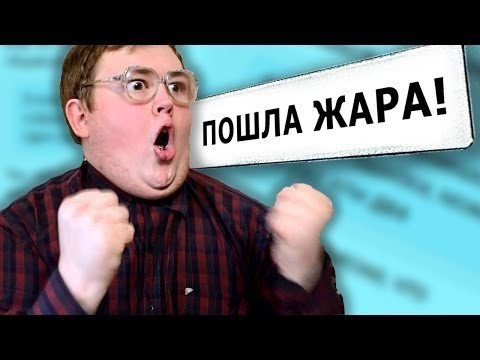 Империя наносит ответный удар - Apple могут запретить в России