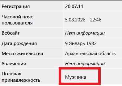 питерским и не только, посвещается.