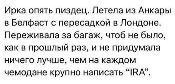 Забавные картинки, шутки из этих ваших интернетов