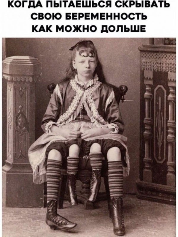 Картинки для деградации 269 (разной степени свежести)