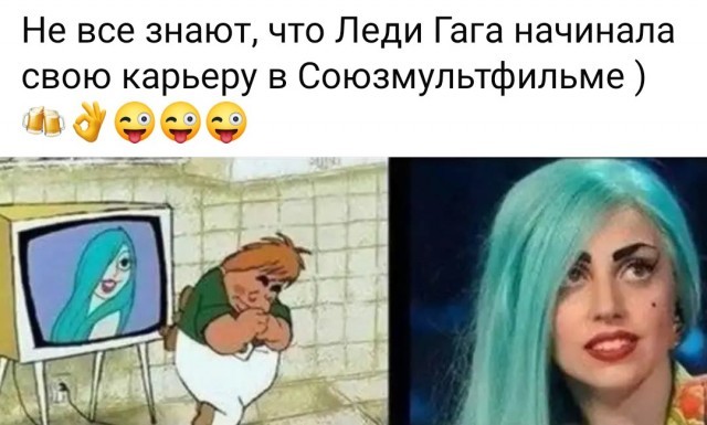 Аккордеоны 2