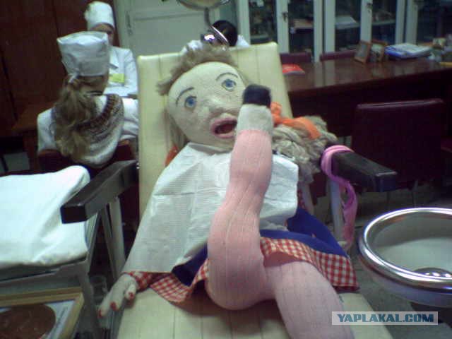 Скажите ААА