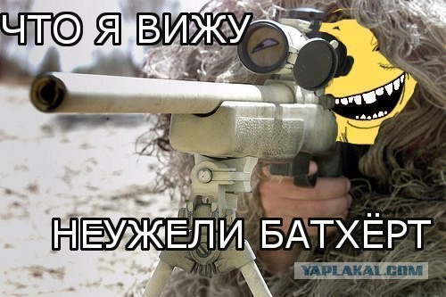 Разрыв шаблона