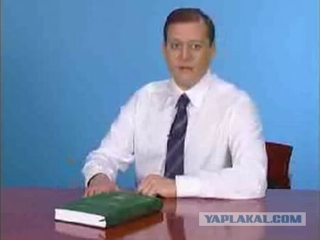 Губернатор Харьковской области обозвал "Свободу".