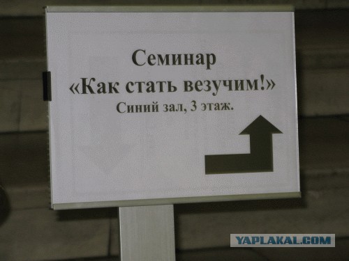 Мы живём в самой прекрасной стране на свете...