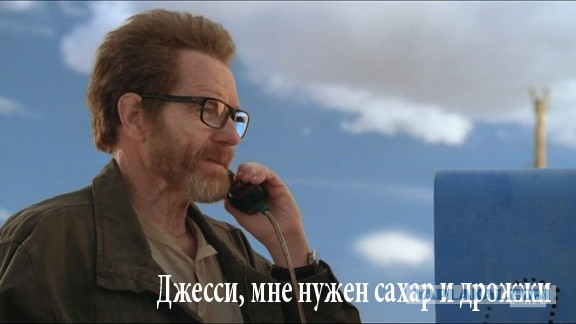 Как я нашёл новое хобби. Самогон.