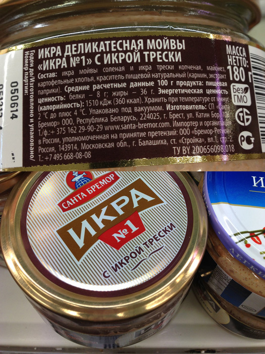 За что конкретно я ненавижу некоторых маркетологов