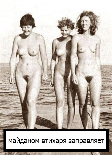 Фотожаба: Бурение убивает