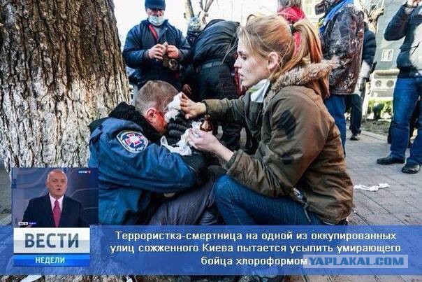 Провокация. ЭТО НЕ БЕРКУТ!