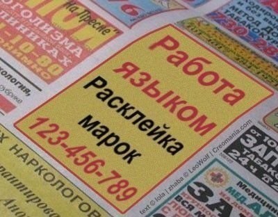 Смешные картинки