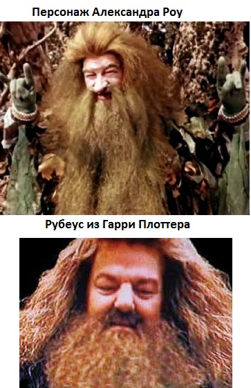 Реминисценции