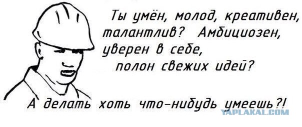 Выхино. Метро