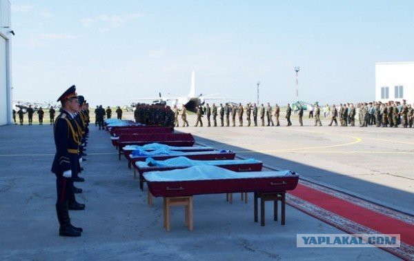 Начался обстрел аэродрома и окрестностей в Донецке