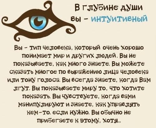 Тест.