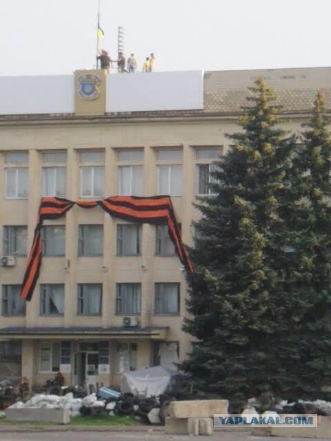 Украинская армия в Славянске