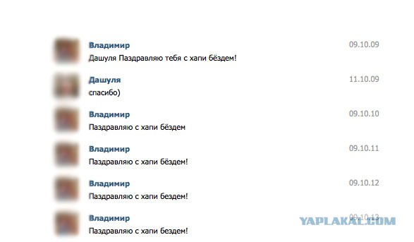 Стабильность