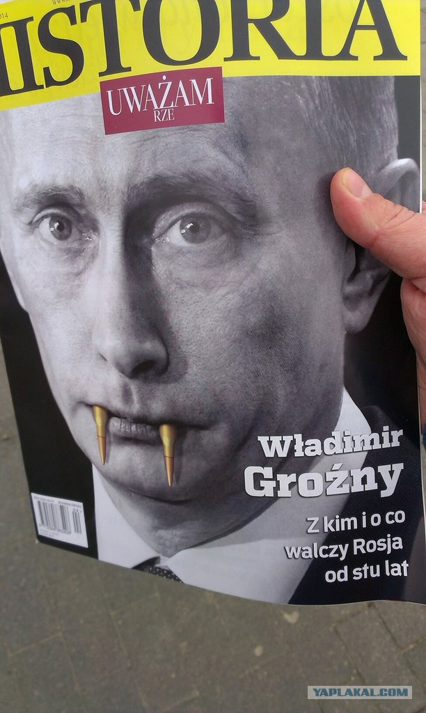 Как западная пресса demonизирует Путина