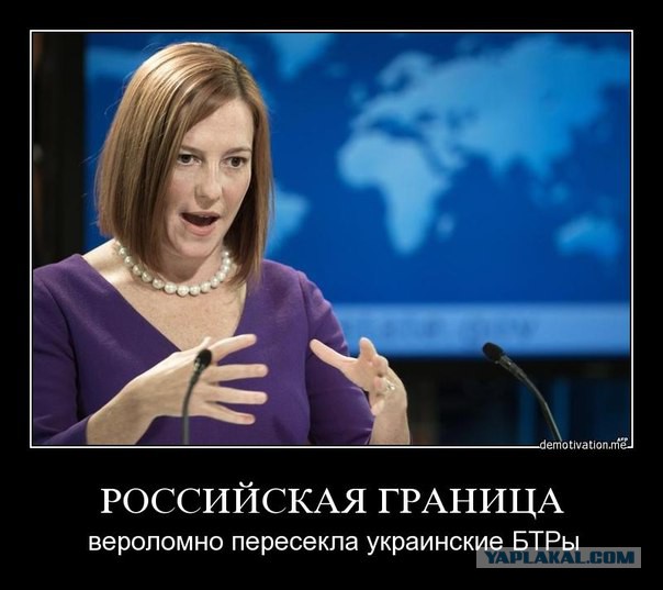 Подборка демотиваторов