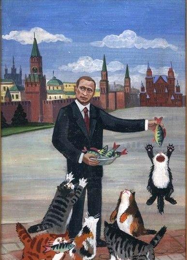 Чёрт, чёрт, чёрт!