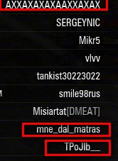 Wargaming 14