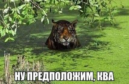 Картинка к пятнице