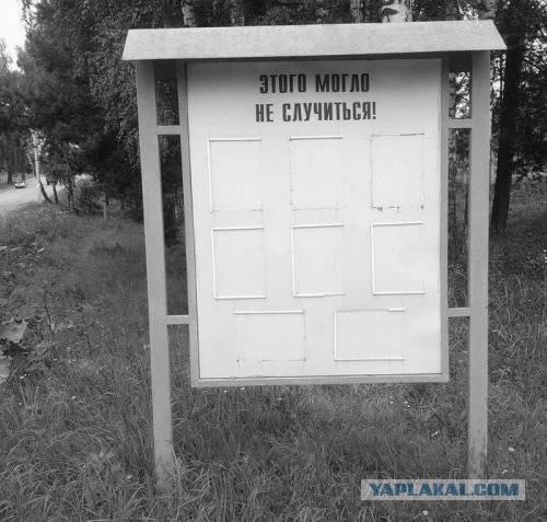 Подборка картинок